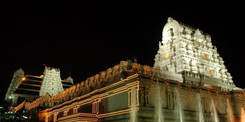 ISKCON Temple